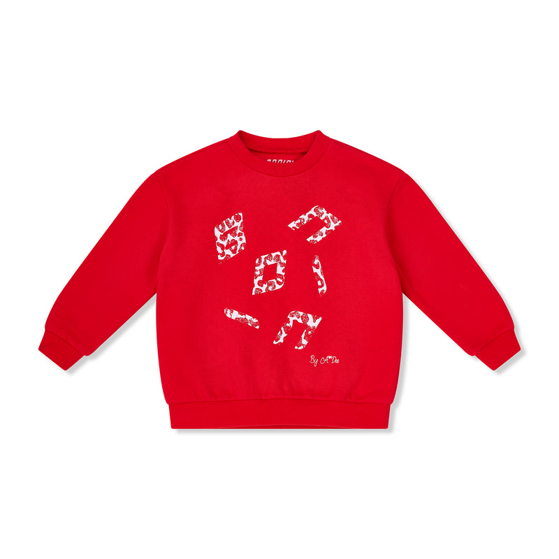 AW24 Bonini VICTORY Red Letter Print Sweatshirt